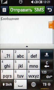 ��������������� ����� LG KM900 Arena: ������� ��� iPhone, ������� ����� iPhone