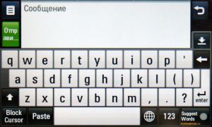 ��������������� ����� LG KM900 Arena: ������� ��� iPhone, ������� ����� iPhone