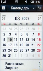 ��������������� ����� LG KM900 Arena: ������� ��� iPhone, ������� ����� iPhone