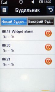 ��������������� ����� LG KM900 Arena: ������� ��� iPhone, ������� ����� iPhone