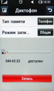 ��������������� ����� LG KM900 Arena: ������� ��� iPhone, ������� ����� iPhone