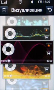 ��������������� ����� LG KM900 Arena: ������� ��� iPhone, ������� ����� iPhone