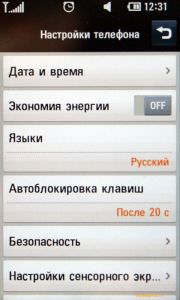 ��������������� ����� LG KM900 Arena: ������� ��� iPhone, ������� ����� iPhone