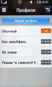 ��������������� ����� LG KM900 Arena: ������� ��� iPhone, ������� ����� iPhone