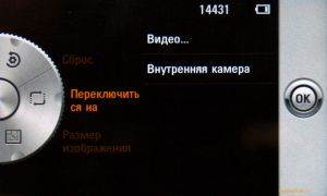 ��������������� ����� LG KM900 Arena: ������� ��� iPhone, ������� ����� iPhone