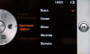 ��������������� ����� LG KM900 Arena: ������� ��� iPhone, ������� ����� iPhone