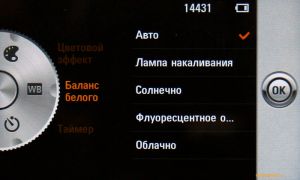 ��������������� ����� LG KM900 Arena: ������� ��� iPhone, ������� ����� iPhone