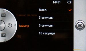 ��������������� ����� LG KM900 Arena: ������� ��� iPhone, ������� ����� iPhone