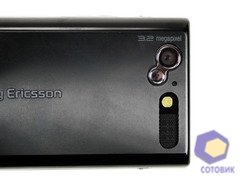  SonyEricsson T700