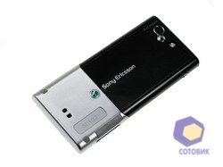  SonyEricsson T700