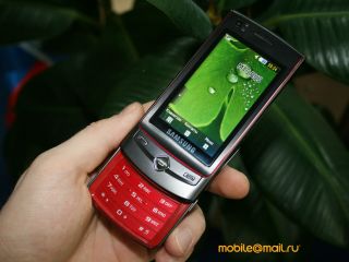 ����� Samsung S7220 Ultra - ������ ����������