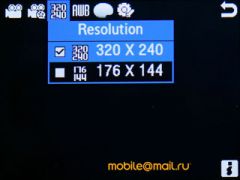 ����� Samsung S7220 Ultra - ������ ����������