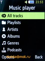 ����� Samsung S7220 Ultra - ������ ����������