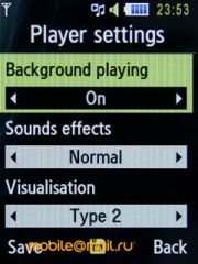 ����� Samsung S7220 Ultra - ������ ����������