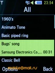 ����� Samsung S7220 Ultra - ������ ����������