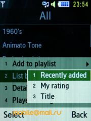 ����� Samsung S7220 Ultra - ������ ����������