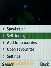 ����� Samsung S7220 Ultra - ������ ����������