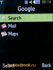 ����� Samsung S7220 Ultra - ������ ����������