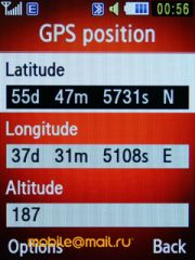 ����� Samsung S7220 Ultra - ������ ����������