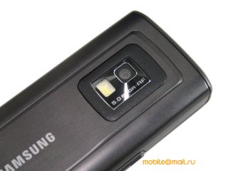 ����� Samsung S7220 Ultra - ������ ����������