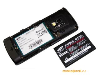 ����� Samsung S7220 Ultra - ������ ����������