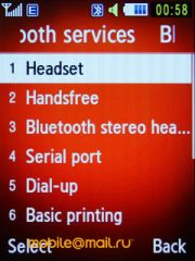 ����� Samsung S7220 Ultra - ������ ����������