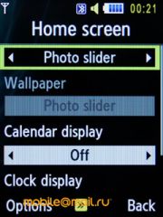 ����� Samsung S7220 Ultra - ������ ����������