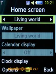 ����� Samsung S7220 Ultra - ������ ����������