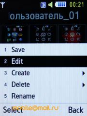 ����� Samsung S7220 Ultra - ������ ����������