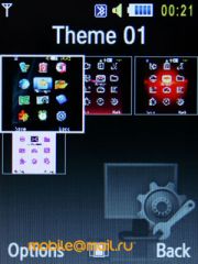 ����� Samsung S7220 Ultra - ������ ����������