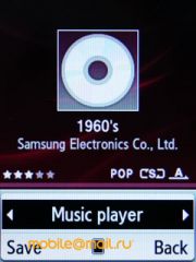 ����� Samsung S7220 Ultra - ������ ����������