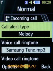 ����� Samsung S7220 Ultra - ������ ����������