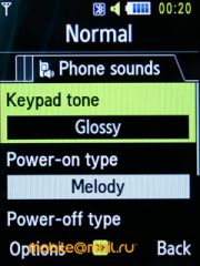 ����� Samsung S7220 Ultra - ������ ����������