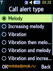 ����� Samsung S7220 Ultra - ������ ����������