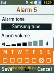 ����� Samsung S7220 Ultra - ������ ����������