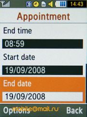 ����� Samsung S7220 Ultra - ������ ����������