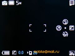 ����� Samsung S7220 Ultra - ������ ����������