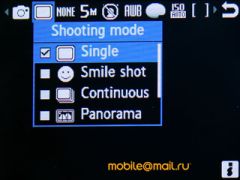 ����� Samsung S7220 Ultra - ������ ����������