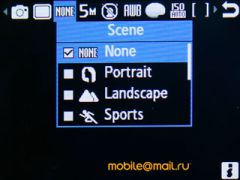 ����� Samsung S7220 Ultra - ������ ����������