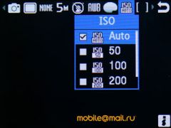 ����� Samsung S7220 Ultra - ������ ����������