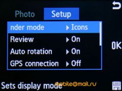 ����� Samsung S7220 Ultra - ������ ����������