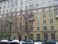 ����� Samsung S7220 Ultra - ������ ����������