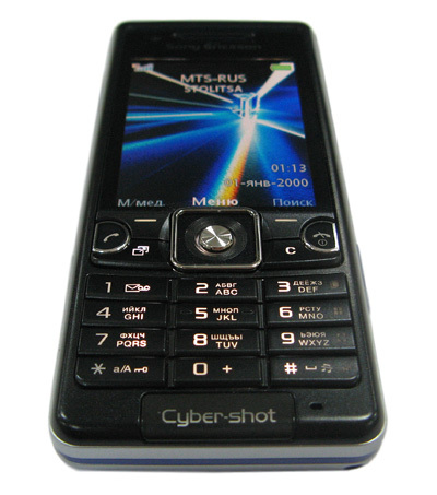   Sony Ericsson C510