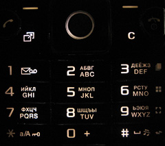    Sony Ericsson C510