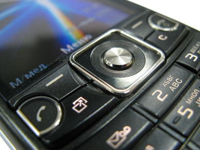    Sony Ericsson C510