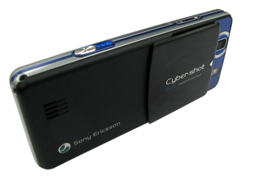    Sony Ericsson C510