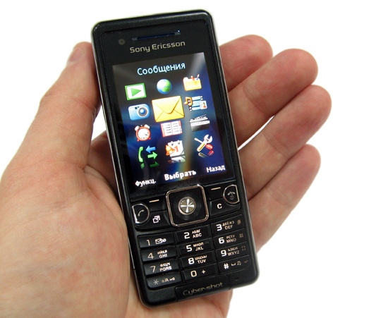    Sony Ericsson C510