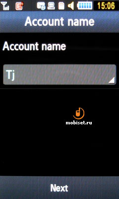 Samsung S8300 UltraTouch