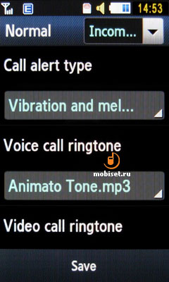 Samsung S8300 UltraTouch