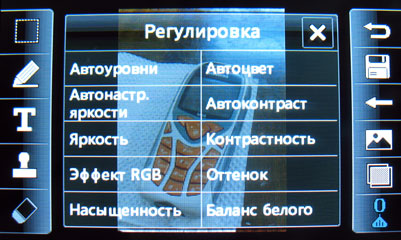 ����� �������� �������� LG KS660